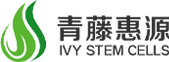  重庆青藤惠源生命科学有限责任公司